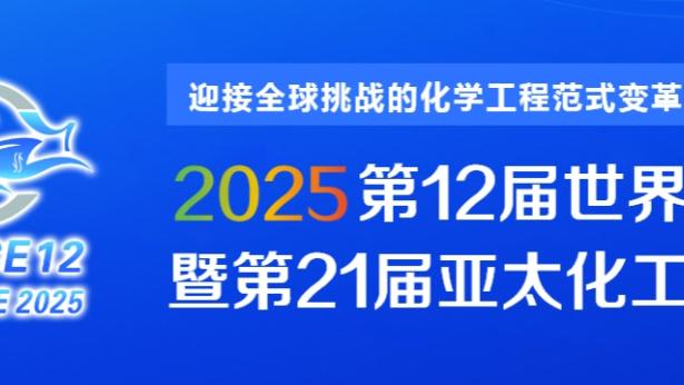 一个词形容梅西？德科：天才，他让一切看起来都那么容易