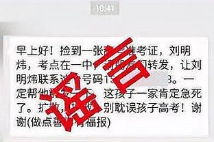 西班牙足协官方：巴萨上诉被驳回，哈维将停赛两轮